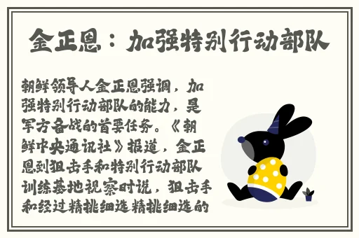中文日产幕无线码一二